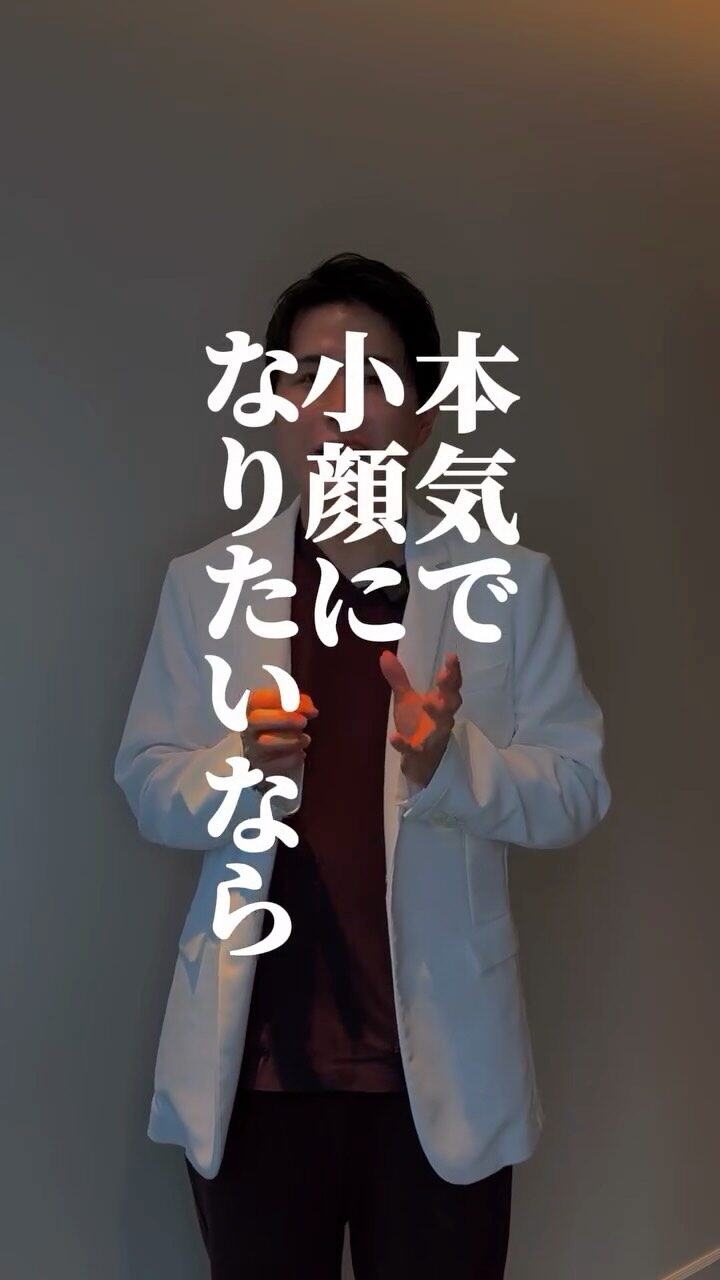 Instagram post from maison_pureju. This post is in position 6.