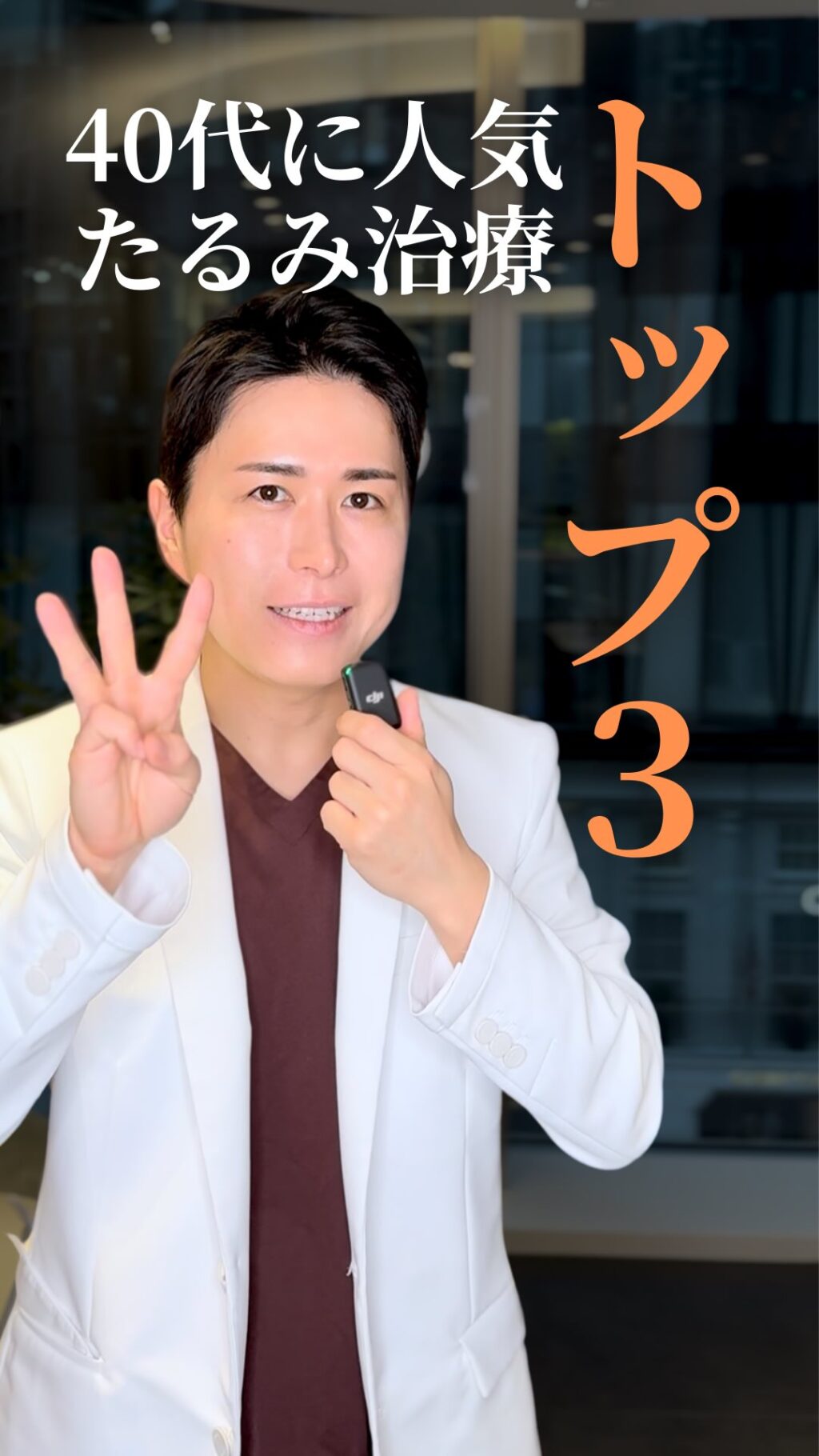 Instagram post from maison_pureju. This post is in position 2.