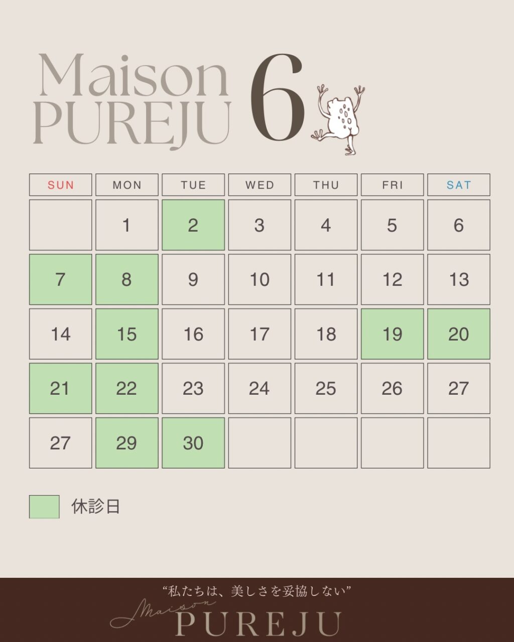 Instagram post from maison_pureju. This post is in position 1.