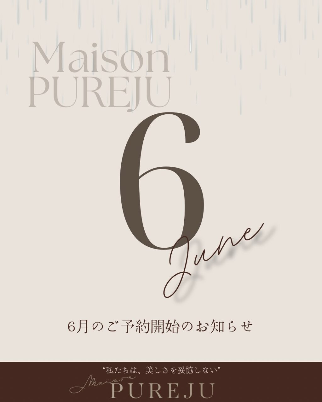 Instagram post from maison_pureju. This post is in position 0.